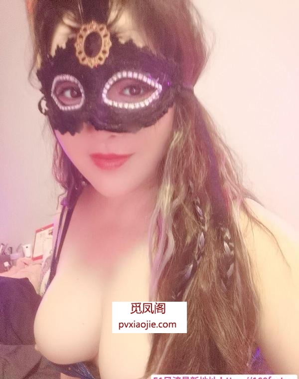 西大街白虎丽丽