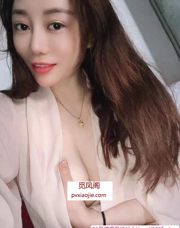 南山温少妇絮梦