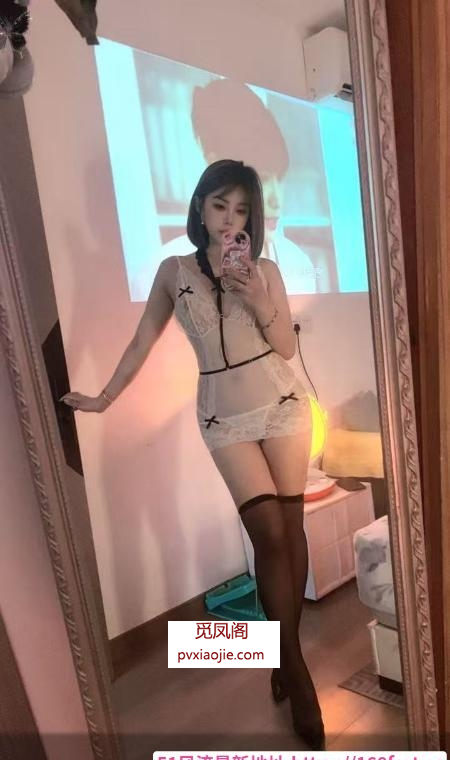 徐汇御姐型老师温迪