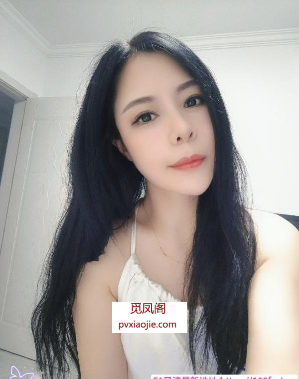 相城闷骚御姐青青