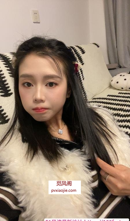 肤白清纯邻家颜值妹子