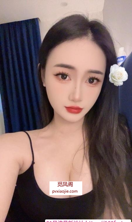 身材匀称的可心