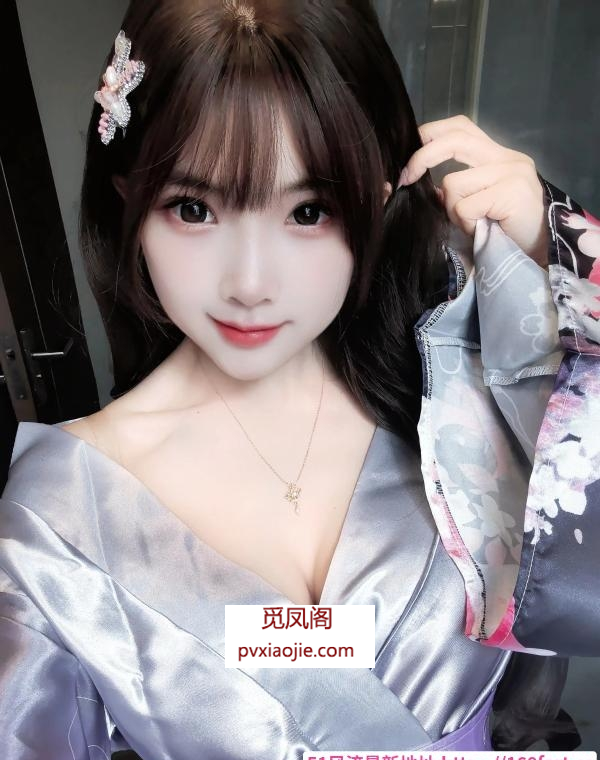 广州嫩妹小葡萄