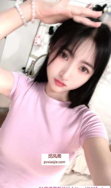 性感温柔小姐姐