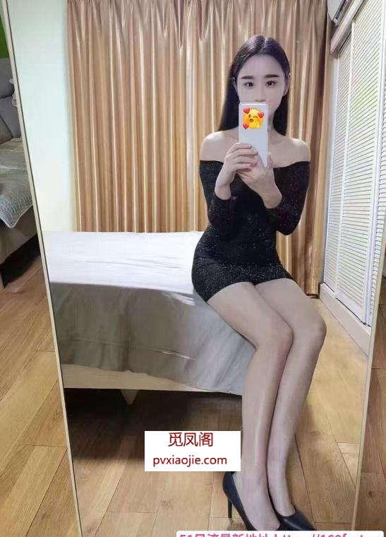 重庆妹妹本地人