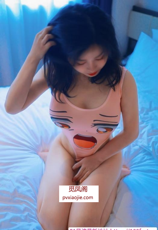 南山欲求不满薇薇