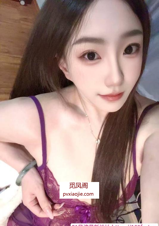 未央区性感少妇萱萱