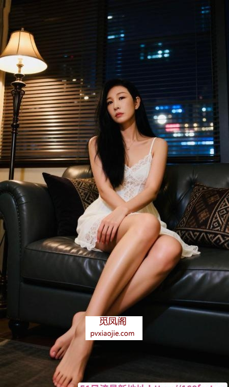 温柔贴心腿长颜值老师