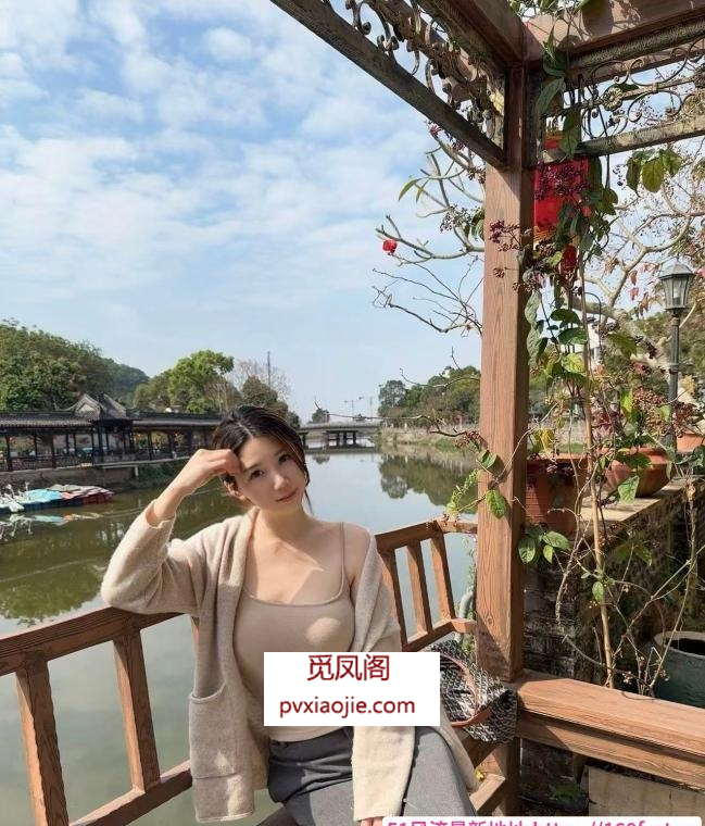 好身材好颜值美女推荐