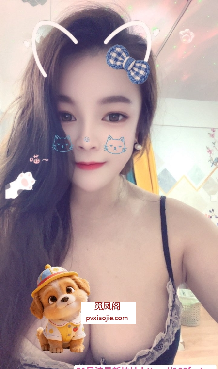 巨乳情趣好服务推荐