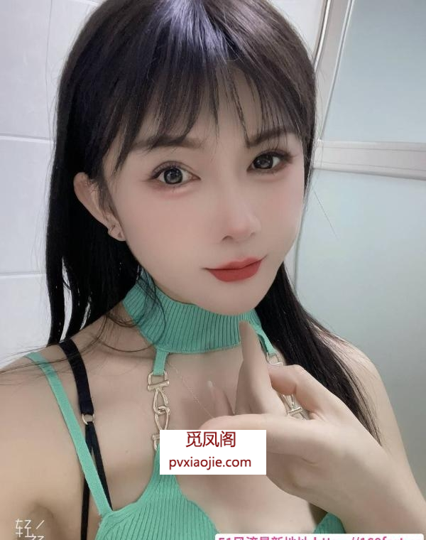 大长腿青青老师