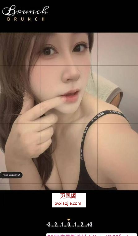 性感水磨老师文文