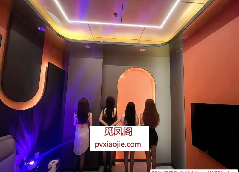 岱山颐悅亭臻全SPA