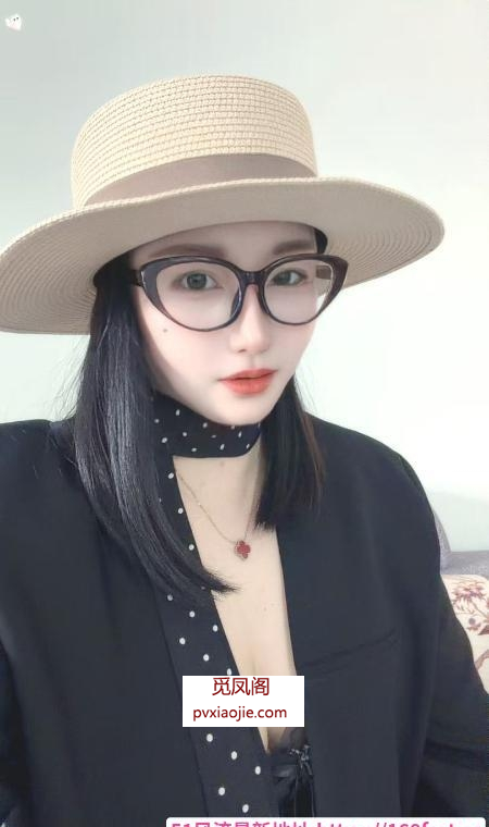 温柔的眼睛姐姐