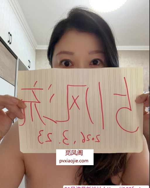 温柔肥臀熟女姐姐