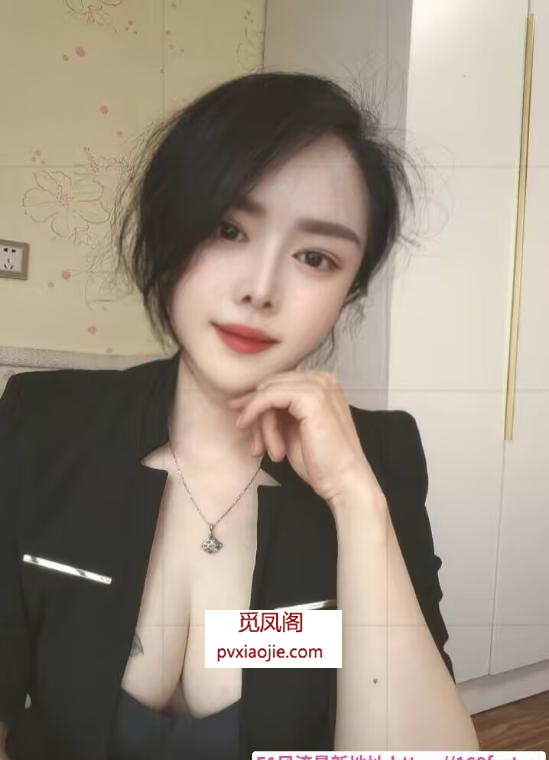 临平小嫂子体验