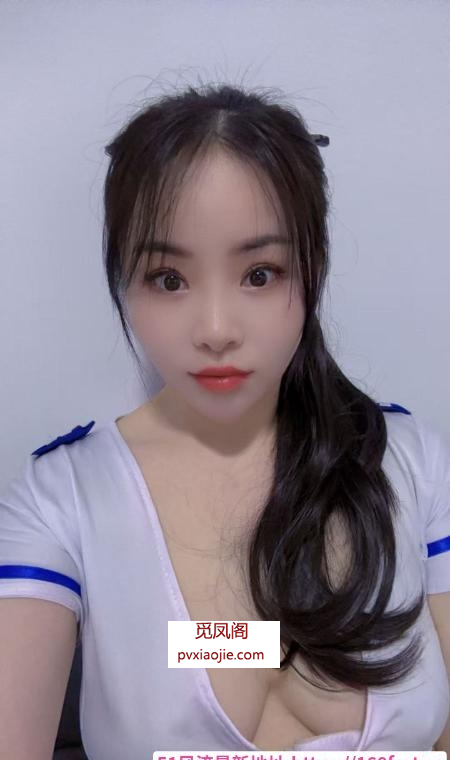 二刷南站大奶媛媛