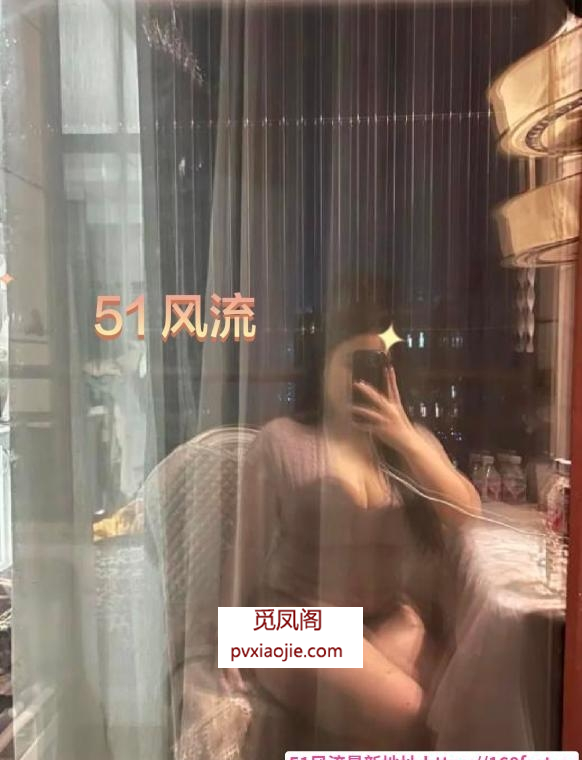 可以扣逼的美少妇