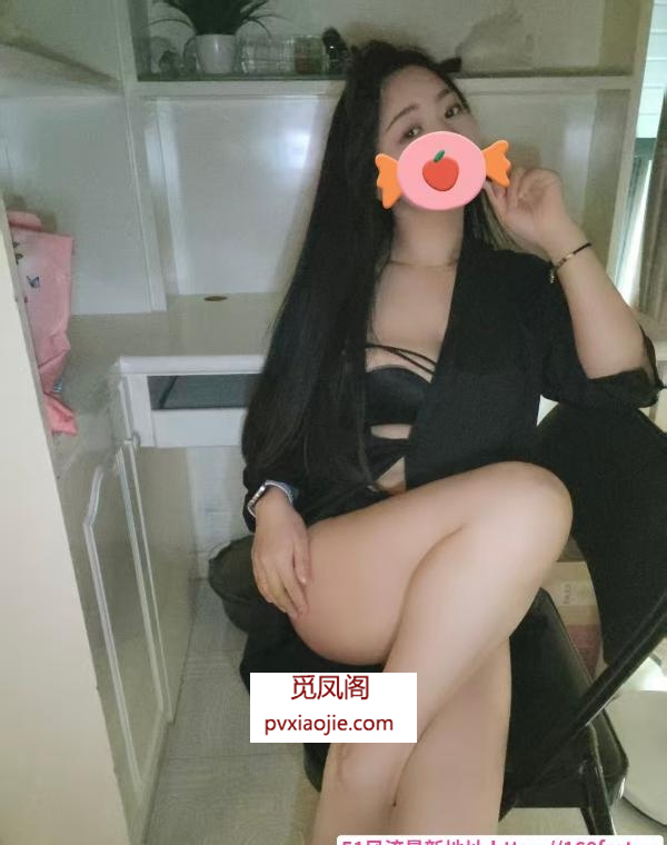 汉口性感舌吻小姐姐