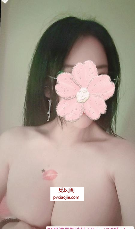 潭村巨乳气质少妇