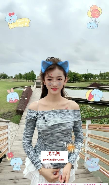 娇小型骚女小艾艾