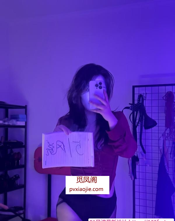 西安bbw子柒女王