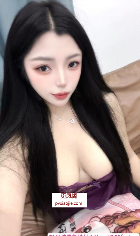 吴中区性感小如