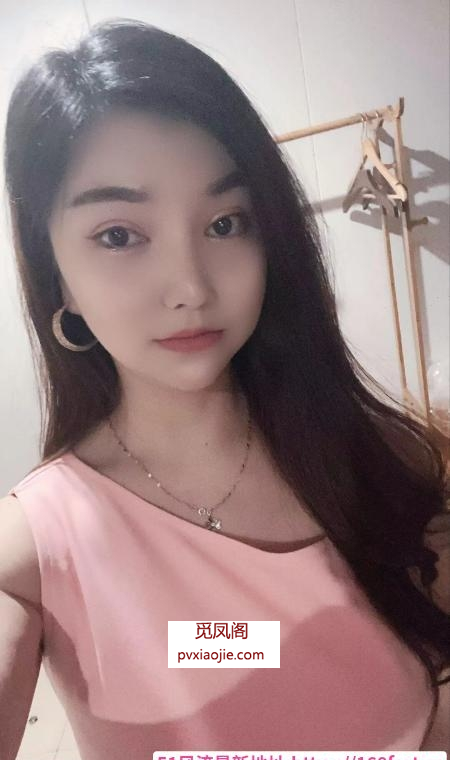 九龙坡大胸少妇