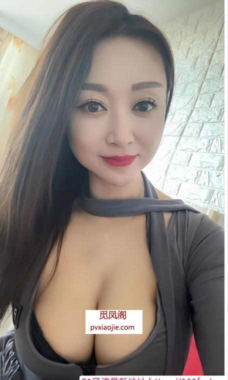 南开熟女小洋人