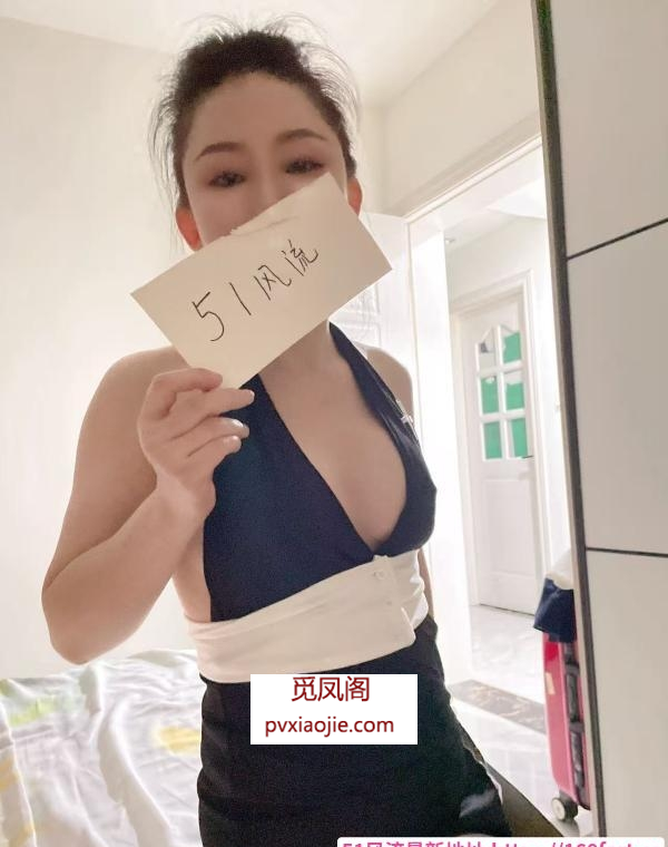 服务型少妇