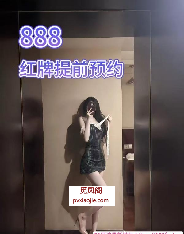 新一家94SPA