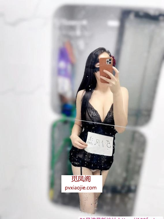口活超绝妹妹伊伊